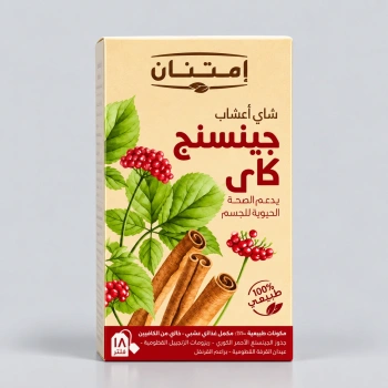 شاى أعشاب جينسينج كاى