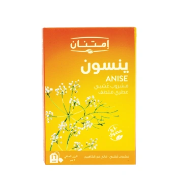 مشروب الينسون second