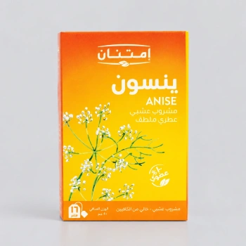 مشروب الينسون