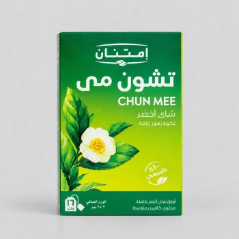 شاى أخضر تشون مى