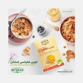 كورن فليكس