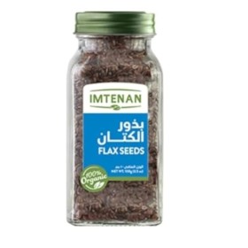 بذور الكتان العضوية