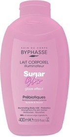 حليب Glow لترطيب الجسم